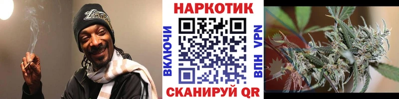 Купить наркоту Ухта Гашиш СК Мефедрон МАРИХУАНА Cocaine
