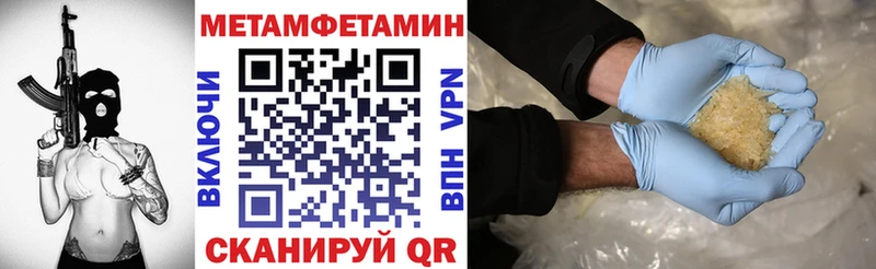 купить  сайты  Ухта  Amphetamine 98% 