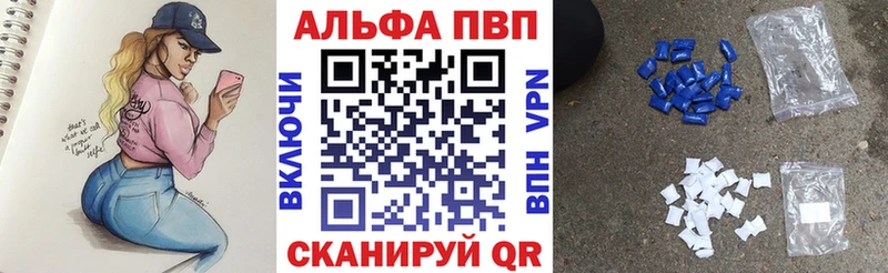 KRAKEN как зайти  Ухта  Alpha PVP СК  наркота 
