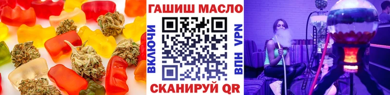 KRAKEN как войти  Ухта  Canna-Cookies конопля 