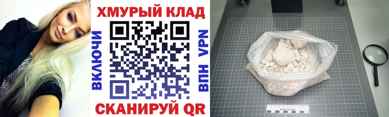 где можно купить наркотик Ухта ГЕРОИН Афган