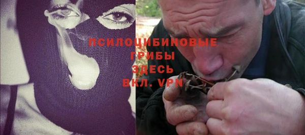 мет Алексеевка