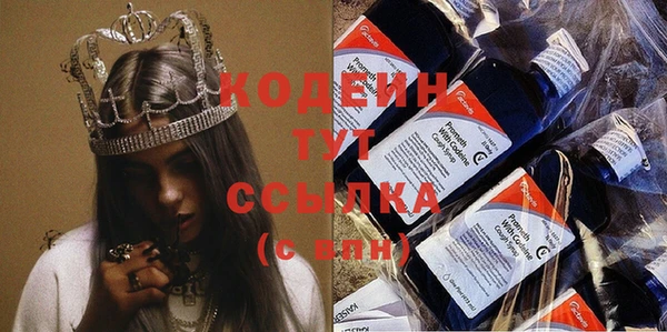 ешки Краснотурьинск