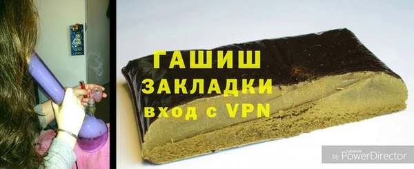 мет Алексеевка