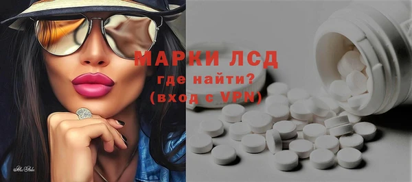 кокаин колумбия Алзамай
