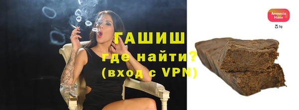 МДПВ Абдулино