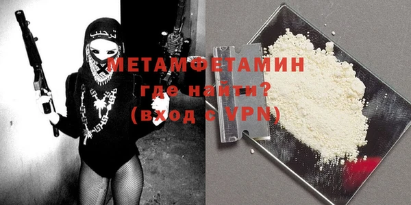 мет Алексеевка