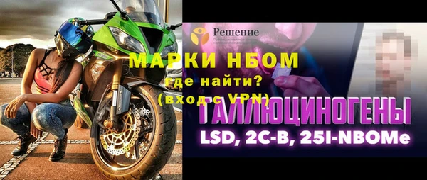 герыч Алексин