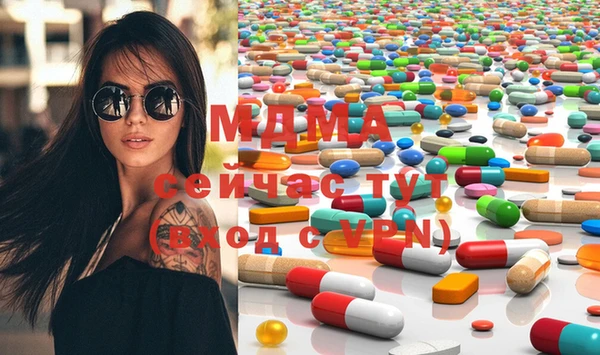 кокаин колумбия Алзамай