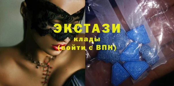 кокаин колумбия Алзамай