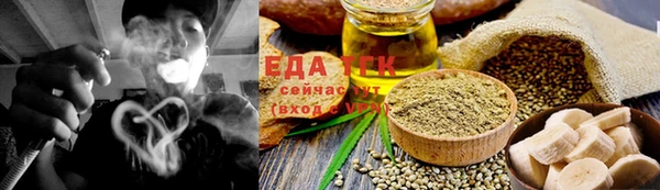 кокаин колумбия Алзамай