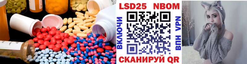 ЛСД экстази ecstasy  закладка  Ухта 