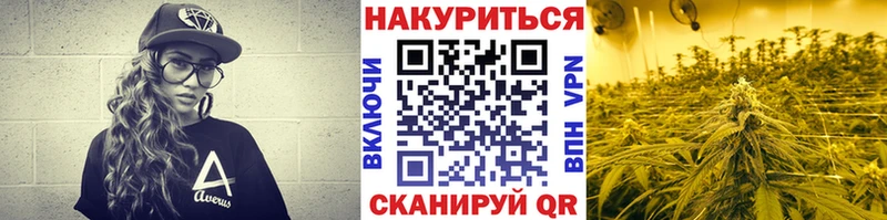 hydra зеркало Ухта МАРИХУАНА конопля